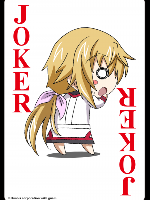 ◆FANBOX◆ くろだありあけ [430295＆kuroda]_101_430295_1216831_8