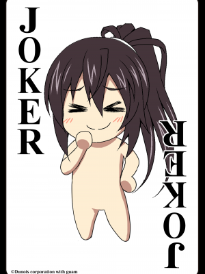 ◆FANBOX◆ くろだありあけ [430295＆kuroda]_102_430295_1216831_9