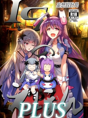 ◆FANBOX◆ くろだありあけ [430295＆kuroda]_193_430295_1666176_7