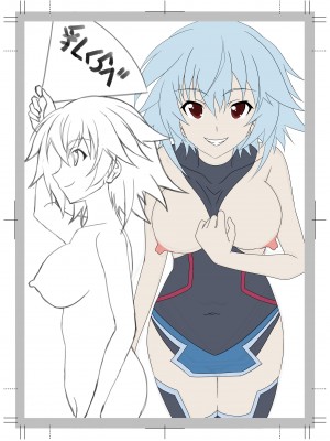 ◆FANBOX◆ くろだありあけ [430295＆kuroda]_270_430295_1781004_0