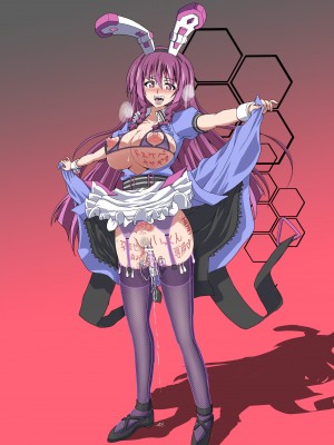 ◆FANBOX◆ くろだありあけ [430295＆kuroda]_403_430295_2212181_3