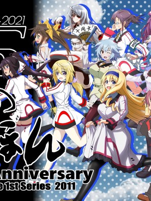 ◆FANBOX◆ くろだありあけ [430295＆kuroda]_456_430295_2554097_1