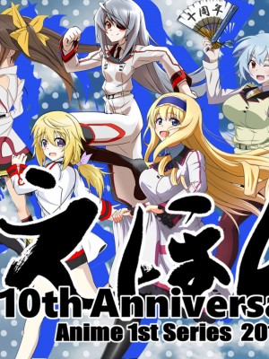 ◆FANBOX◆ くろだありあけ [430295＆kuroda]_457_430295_2554097_2