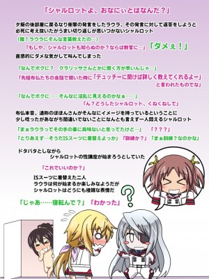 ◆FANBOX◆ くろだありあけ [430295＆kuroda]_538_430295_2856447_0