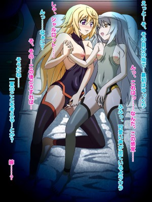 ◆FANBOX◆ くろだありあけ [430295＆kuroda]_540_430295_2856447_2