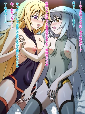 ◆FANBOX◆ くろだありあけ [430295＆kuroda]_541_430295_2856447_3