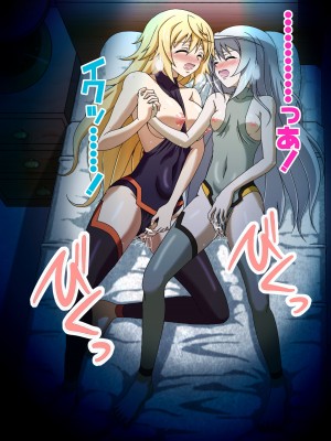 ◆FANBOX◆ くろだありあけ [430295＆kuroda]_543_430295_2856447_5