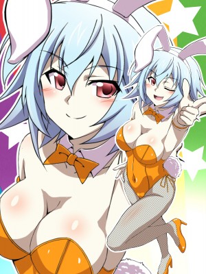 ◆FANBOX◆ くろだありあけ [430295＆kuroda]_557_430295_2873373_0