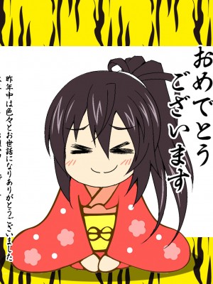 ◆FANBOX◆ くろだありあけ [430295＆kuroda]_642_430295_3209024_0