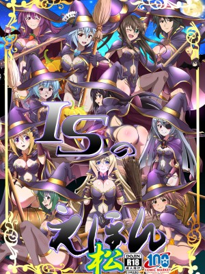 ◆FANBOX◆ くろだありあけ [430295＆kuroda]_724_430295_4052102_0