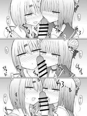 [にじじいろすいしょう (七色)] うちの方が先に好きやったんやけど？! (椎名唯華、笹木 咲) [DL版]_16