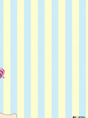 [Ayane] おおかみとうさぎ_32