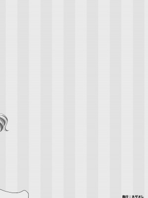 [Ayane] おおかみとうさぎ_31