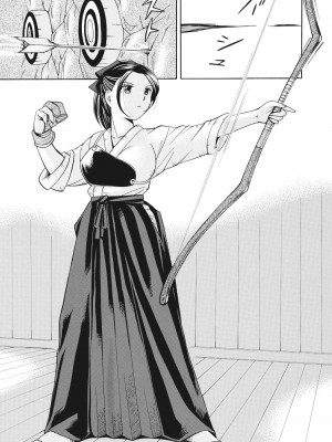 [中華なると] 生徒会長 美月 [DL版]_022