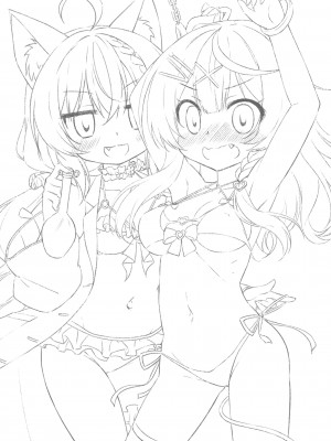 [最果て空間 (緋乃ひの)] こよクロ実験室 (博衣こより、沙花叉クロヱ) [DL版]_04