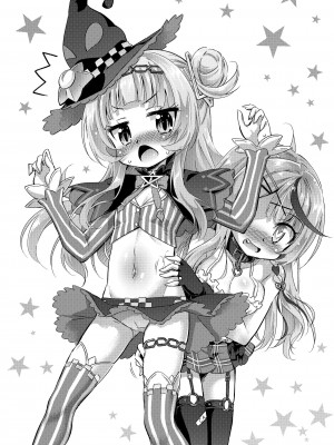 [最果て空間 (緋乃ひの)] こよクロ実験室 (博衣こより、沙花叉クロヱ) [DL版]_22