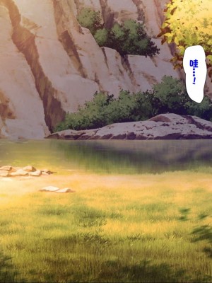 [ふわてん (天壌りゅか)] ケモぱら!～異世界で出会ったケモミミ娘たちと子作り生活～[甜族星人赞助汉化]_078