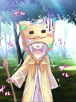 [ふわてん (天壌りゅか)] ケモぱら!～異世界で出会ったケモミミ娘たちと子作り生活～[甜族星人赞助汉化]_012