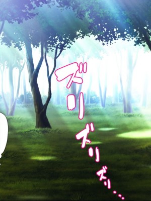 [ふわてん (天壌りゅか)] ケモぱら!～異世界で出会ったケモミミ娘たちと子作り生活～[甜族星人赞助汉化]_028