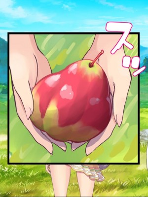 [ふわてん (天壌りゅか)] ケモぱら!～異世界で出会ったケモミミ娘たちと子作り生活～[甜族星人赞助汉化]_063