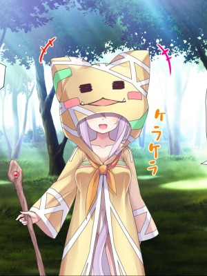 [ふわてん (天壌りゅか)] ケモぱら!～異世界で出会ったケモミミ娘たちと子作り生活～[甜族星人赞助汉化]_024