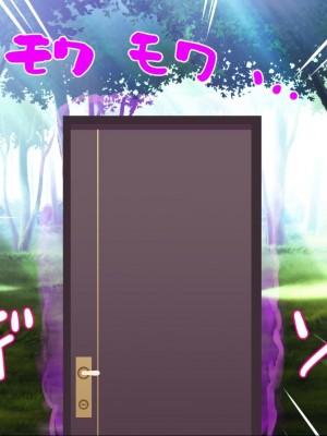 [ふわてん (天壌りゅか)] ケモぱら!～異世界で出会ったケモミミ娘たちと子作り生活～[甜族星人赞助汉化]_035