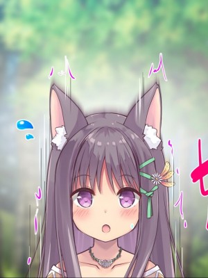 [ふわてん (天壌りゅか)] ケモぱら!～異世界で出会ったケモミミ娘たちと子作り生活～[甜族星人赞助汉化]_056