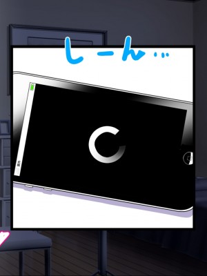 [ふわてん (天壌りゅか)] ケモぱら!～異世界で出会ったケモミミ娘たちと子作り生活～[甜族星人赞助汉化]_008