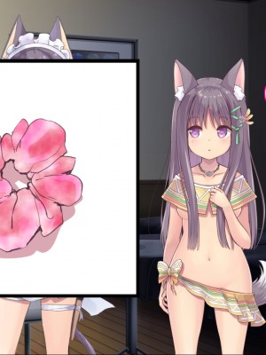 [ふわてん (天壌りゅか)] ケモぱら!～異世界で出会ったケモミミ娘たちと子作り生活～[甜族星人赞助汉化]_045