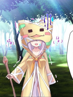 [ふわてん (天壌りゅか)] ケモぱら!～異世界で出会ったケモミミ娘たちと子作り生活～[甜族星人赞助汉化]_016