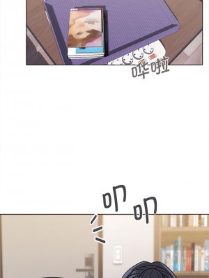 大學生活就從社團開始 61-62話_61_01