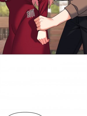 大學生活就從社團開始 61-62話_62_08