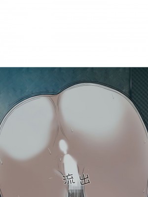 女性友人 61-62話_61_11