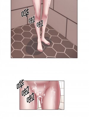 她的寂寞誰人知 13-14話_14_2