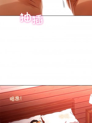 都市男女 11-12話_11_12