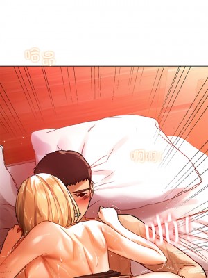 都市男女 11-12話_12_02