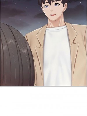 親子餐廳的媽媽們 94-95話_94_07