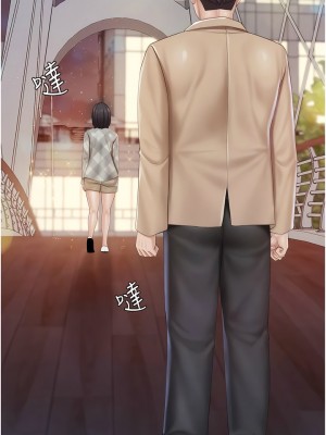 親子餐廳的媽媽們 94-95話_95_1