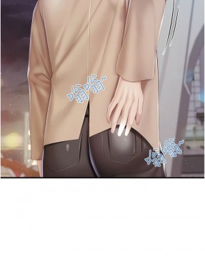 親子餐廳的媽媽們 94-95話_95_2