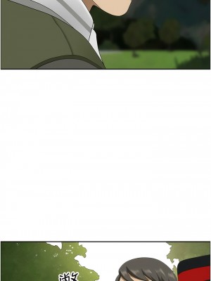 地方人妻們 21-22話_21_13