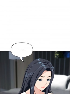 地方人妻們 21-22話_22_06