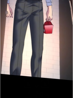 禁錮之慾 12-13話_13_09