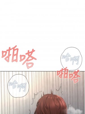 邪教教主 10-11話_11_01