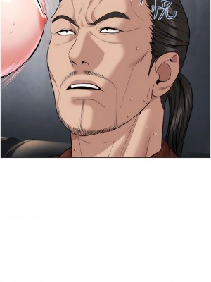 邪教教主 10-11話_11_03