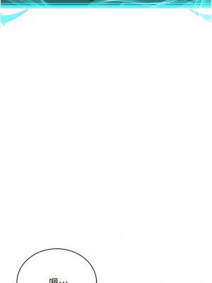 邪教教主 10-11話_11_05