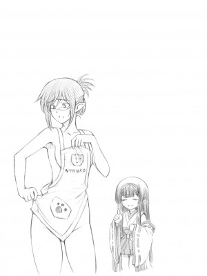 [瀬奈陽太郎] 姉はショタを好きになる [DL版]_197