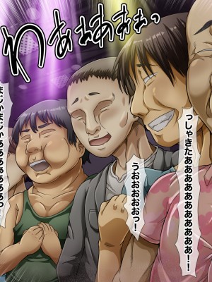 [ふんわり☆らいす]&nbsp;&nbsp;優勝すれば中出し!メスガキアイドルと射精我慢大会!!_410