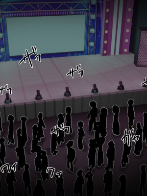 [ふんわり☆らいす]&nbsp;&nbsp;優勝すれば中出し!メスガキアイドルと射精我慢大会!!_398