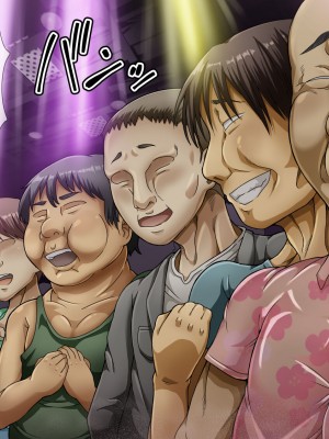 [ふんわり☆らいす]&nbsp;&nbsp;優勝すれば中出し!メスガキアイドルと射精我慢大会!!_401