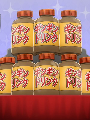 [ふんわり☆らいす]&nbsp;&nbsp;優勝すれば中出し!メスガキアイドルと射精我慢大会!!_187